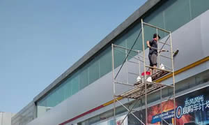 南通外墙清洗